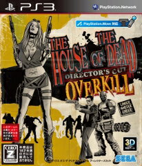 The House of The Dead:OVERKILL Director's Cut