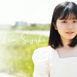 I am Sayaka