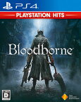 Bloodborne PlayStation Hits
