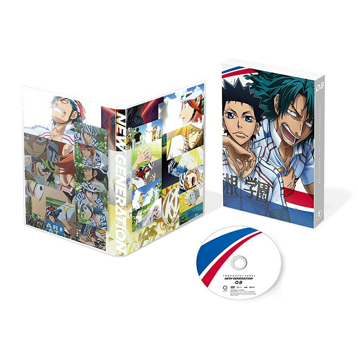 弱虫ペダル NEW GENERATION Vol.8(初回生産限定版)【Blu-ray】 [ 山下大輝 ]