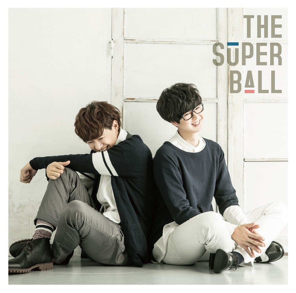 スパボ!スパボ!スパボ!