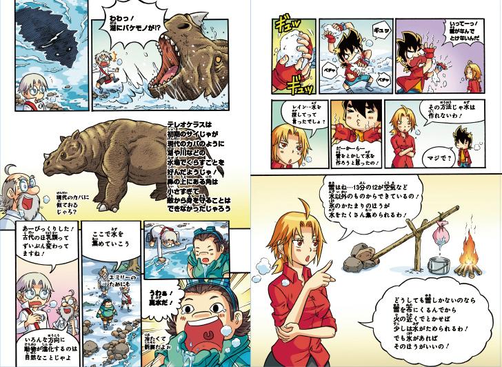 画像