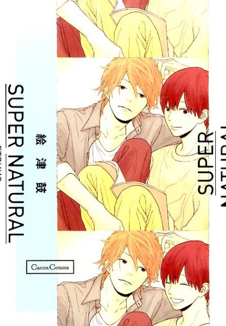 SUPER　NATURAL