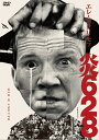 マグニフィセント・セブン [DVD]