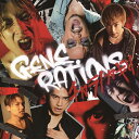 チカラノカギリ (Type-A CD＋DVD＋スマプラ) GENERATIONS from EXILE TRIBE