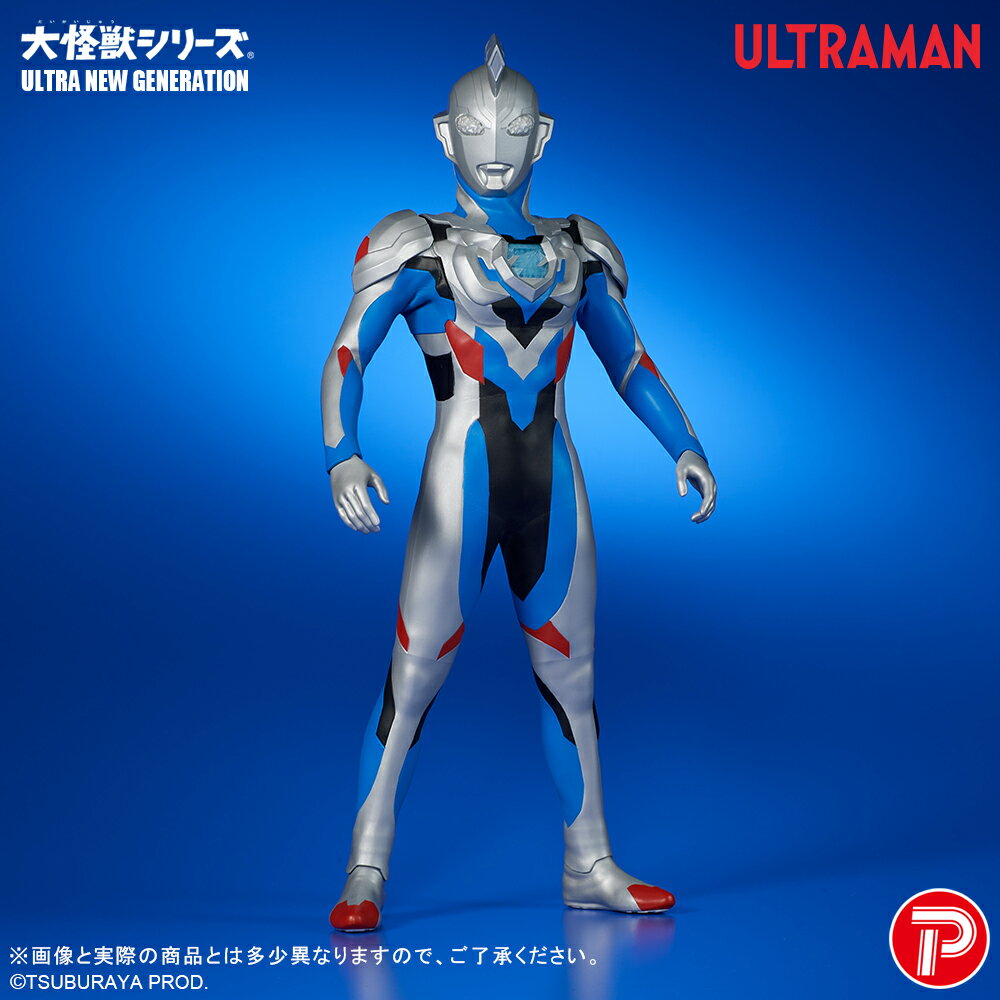 大怪獣シリーズULTRA NEW GENERATION ウルトラマンゼット オリジナル 【411-200547T】 (塗装済み完成品フィギュア)