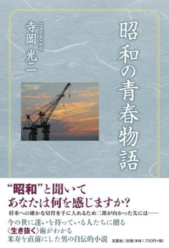 ���¤��Ľ�ʪ�� [ �������� ]