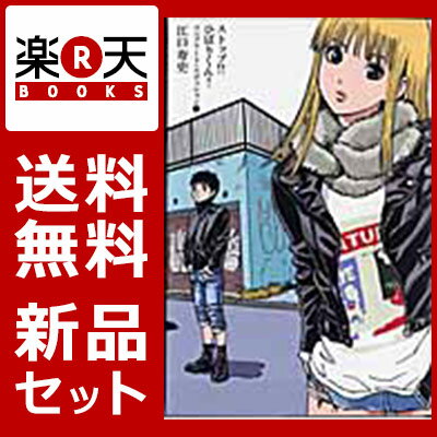 ����ŵ�����饹��������ǯɮ�դ��� ���ȥåס����ҤФ꤯�󡪥���ץ꡼�ȡ����ǥ������ 1-3�����å�