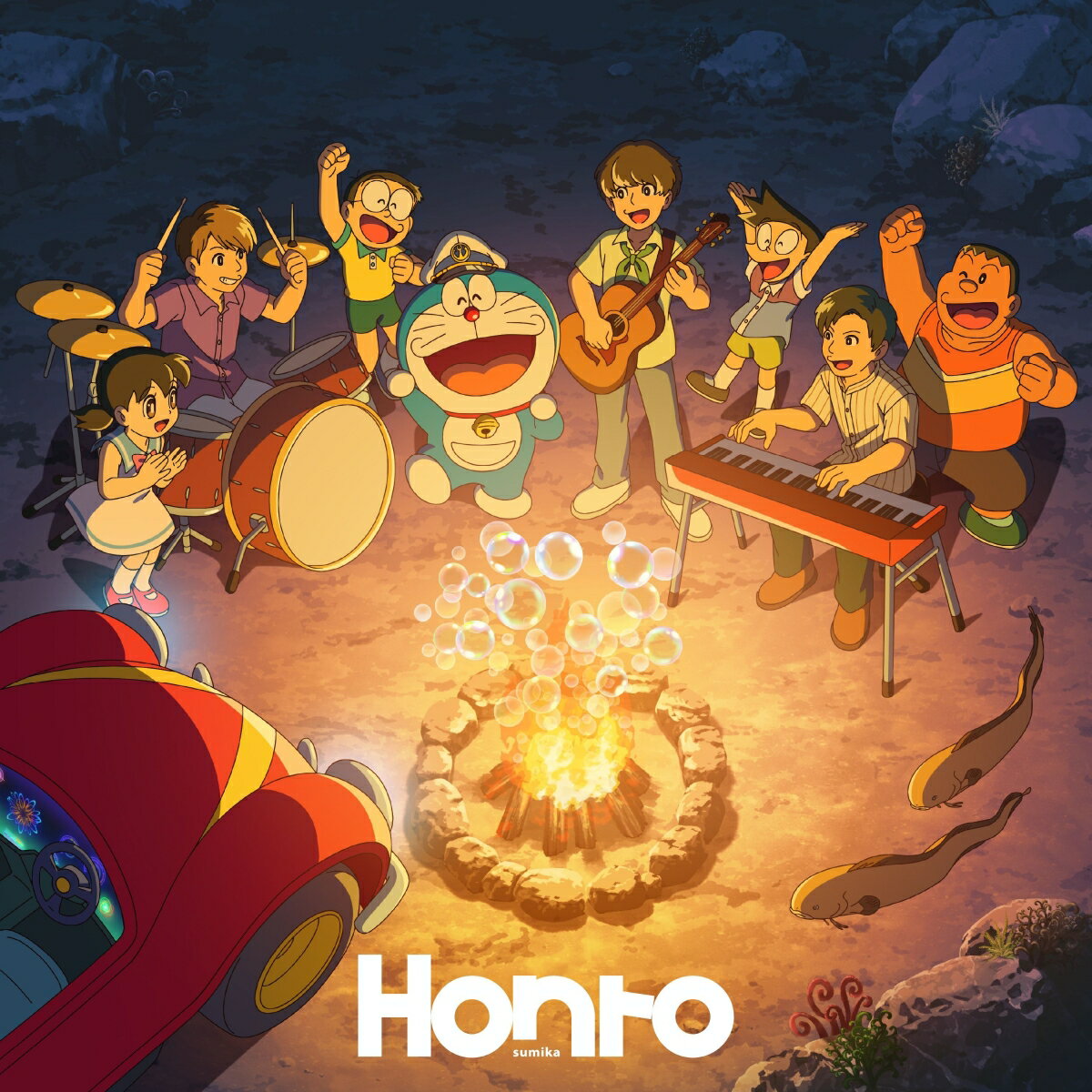 Honto (初回生産限定盤 CD＋Blu-ray) [ sumika ]