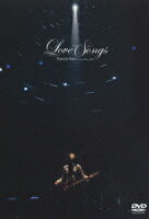 Concert Tour 2005 Love Songs