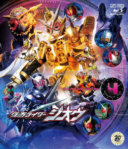 仮面ライダージオウ Blu-ray COLLECTION 4【Blu-ray】