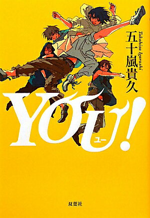 YOU��