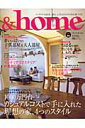 ＆ home（vol．06）