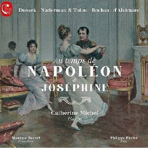 ナポレオンの時代のハープ作品集