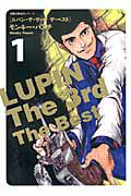 LUPIN　The　3rd　The　Best（1）