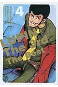 LUPIN　The　3rd　The　Best（4）
