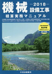 https://thumbnail.image.rakuten.co.jp/@0_mall/book/cabinet/5757/9784915615757.jpg