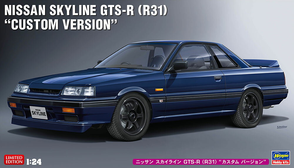 ブルーブラックのR31をレーサー気分でカスタマイズ！

シンチュウ挽きもの部品のマフラーカッター（1本出し）を新規に追加。
6本スポークのホイール、バケットシート、レース用ハンドル、大型ディスクブレーキのプラ部品をセットします。
ボディパーツカラーはダークブルー。

挽きもの
・マフラーカッター（1本出し）

日産自動車（株） 監修中

・ホビー系商品についての諸注意
メーカー都合により発売の大幅な延期が発生する可能性がございます。
予約商品についてはメーカーから順次入荷次第の発送となります。メーカー公表の発売日とは異なる場合がございますのでご了承ください。【対象年齢】：【商品サイズ (cm)】(幅×奥行）：7.7×19.4