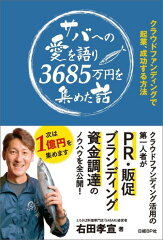 https://thumbnail.image.rakuten.co.jp/@0_mall/book/cabinet/5758/9784822235758.jpg