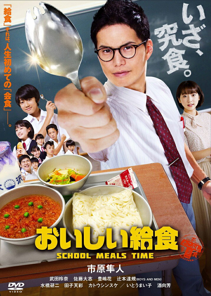 【送料無料】あえかなる部屋/内藤礼[DVD]【返品種別A】