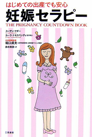 ǥ������ԡ�