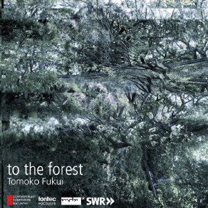Ƃq:to the forest [ (NVbN) ]