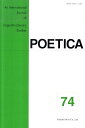 POETICA（74） an　international　journal Concrete　poetry　an　internation