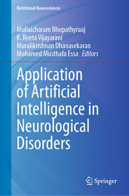 neurological sciencesβ
