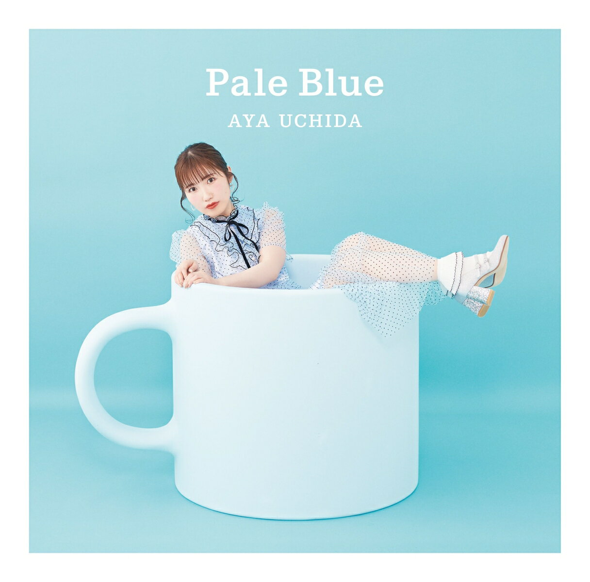 【楽天ブックス限定先着特典】Pale Blue(ブロマイド)