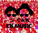 CK MUSIC (初回限定盤 CD＋DVD) [ C&K ]