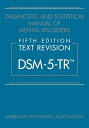 Diagnostic and Statistical Manual of Mental Disorders, Fifth Edition, Text Revision (Dsm-5-Tr(r)) DIAGNOSTIC & STATISTICAL MANUA 