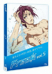 Free!5【Blu-ray】