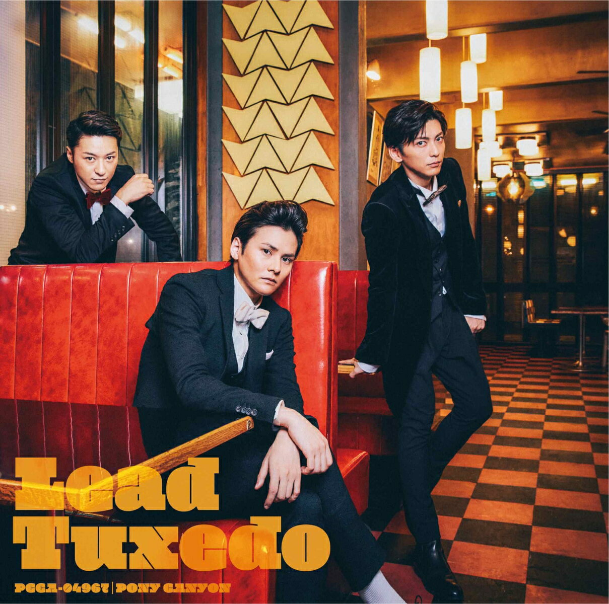 Tuxedo〜タキシード〜