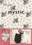 mystic 2011Fall&Winter Collection 2011-2012 e-MOOKˡפ򸫤