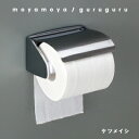 moyamoya/guruguru(CD+DVD) [ ケツメイシ ]