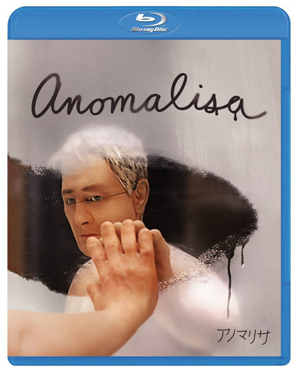 アノマリサ【Blu-ray】 [ デヴィッド・シューリス ]