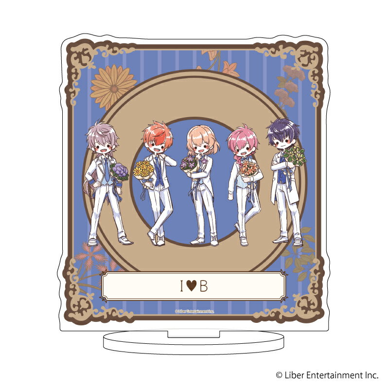 キャラアクリルフィギュア「アイ★チュウ ?toile Stage」12/I?B スーツver. (グラフアート)【グッズ】