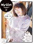 My Girl vol.26 “VOICE ACTRESS EDITION”（26;03）