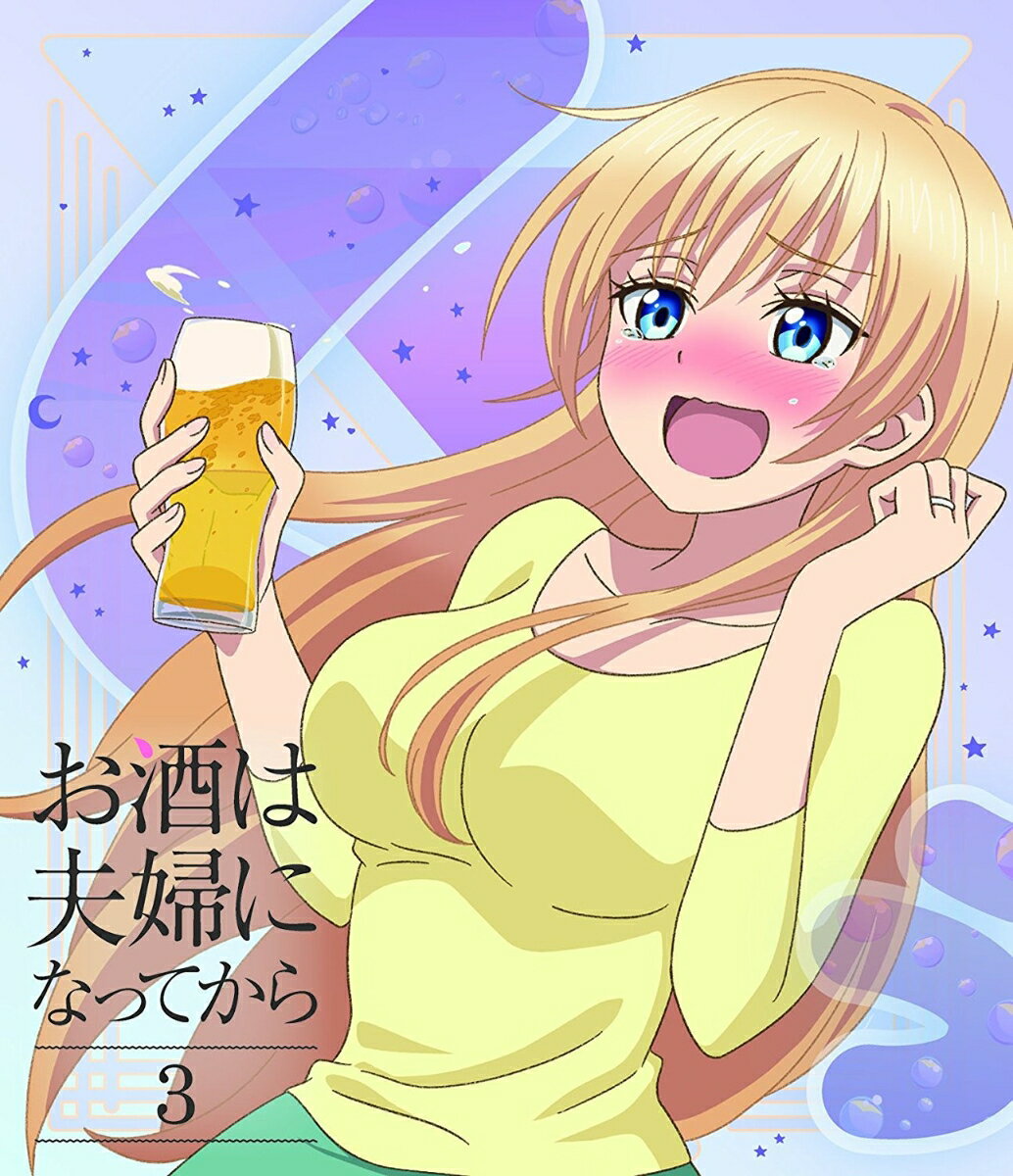 By Title: Na Line - お酒は夫婦になってから Vol.3【Blu-ray】 [ 喜多村英梨 ]