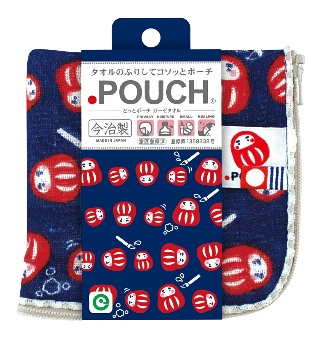 だるまAD／どっとポーチ　ガーゼタオル