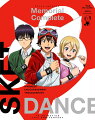 SKET DANCE Memorial Complete Blu-ray【Blu-ray】