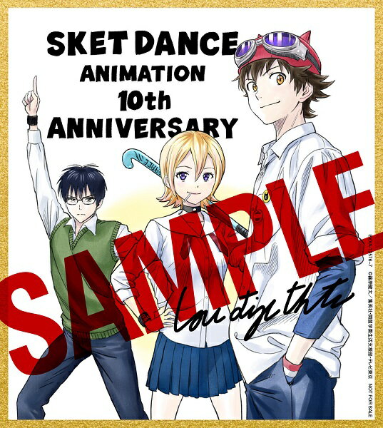 SKET DANCE Memorial Complete Blu-ray��Blu-ray�� [ ����͵�� ]