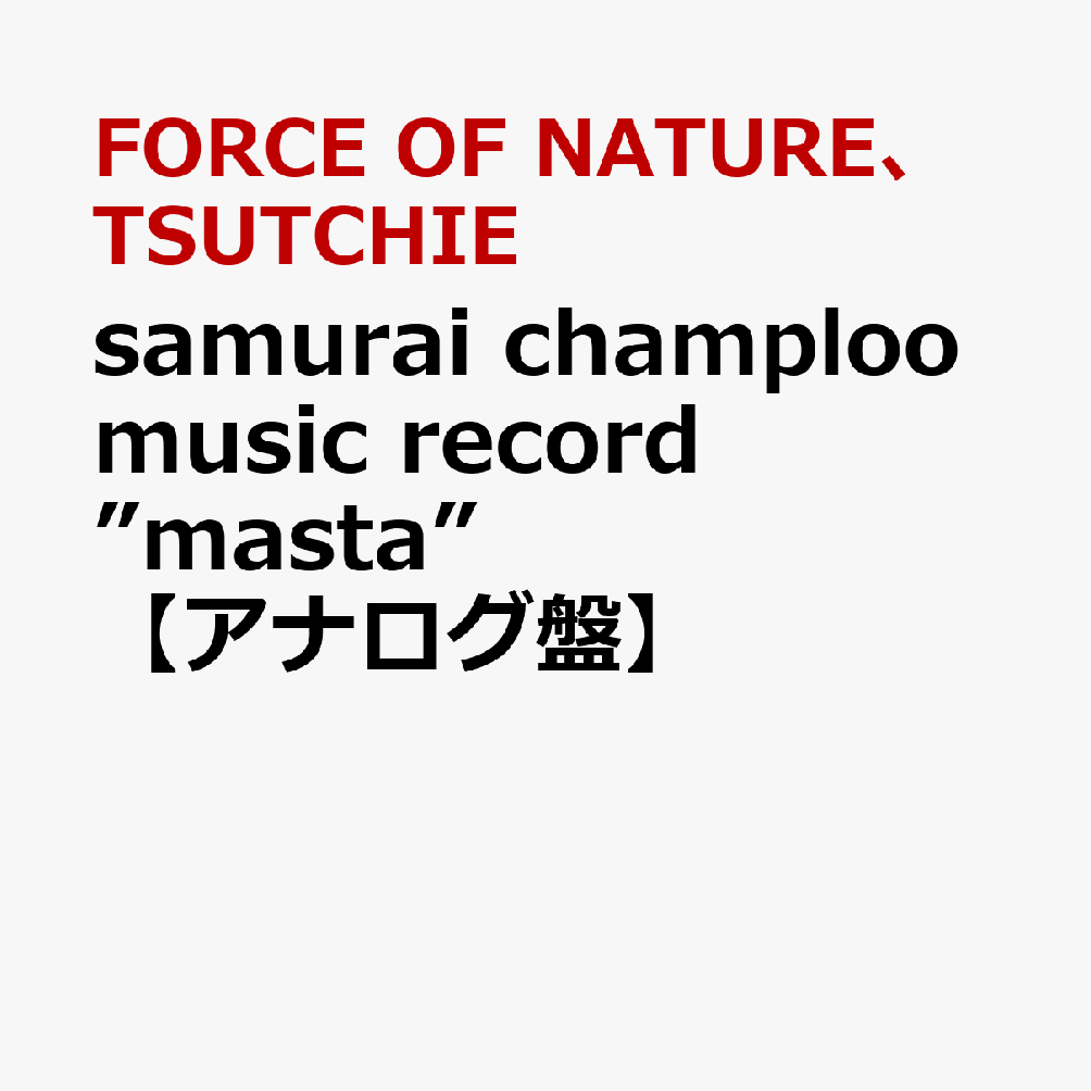 samurai champloo music record ”masta”【アナログ盤】
