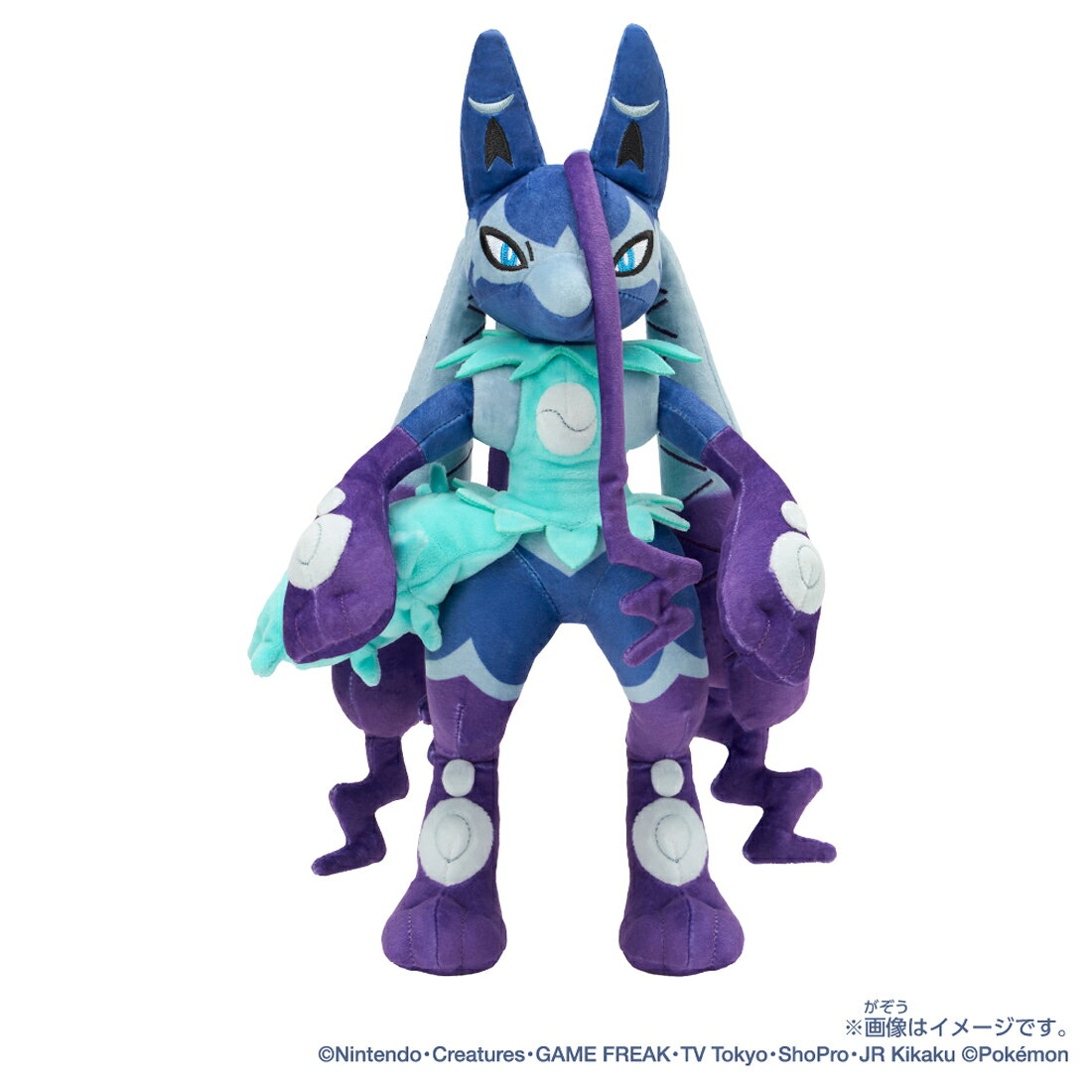 楽天市場】ポケモン ルカリオ ぬいぐるみの通販