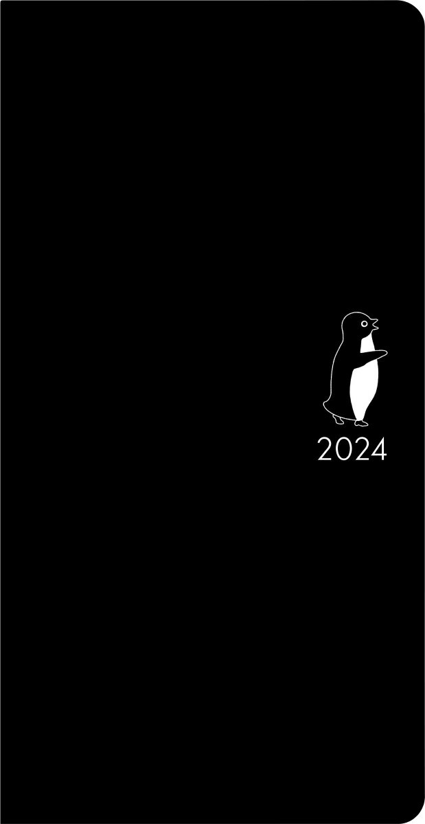 Suicaのペンギン手帳2024 さかざきちはる