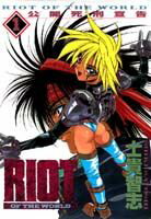 Riot　of　the　world（vol．1）