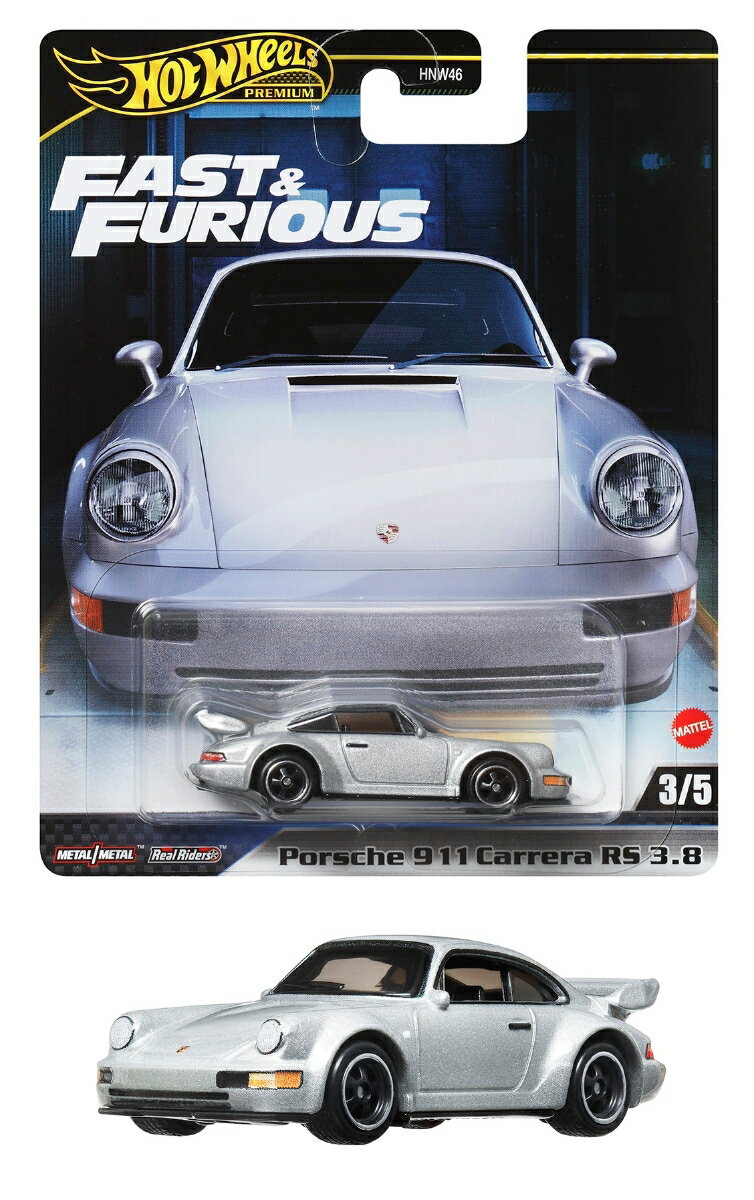 ホットウィール マテル ミニカー ホットウイール Hot Wheels ID Car Audi R8 LMS HBF98 Limited Runホットウィール マテル ミニカー ホットウイール