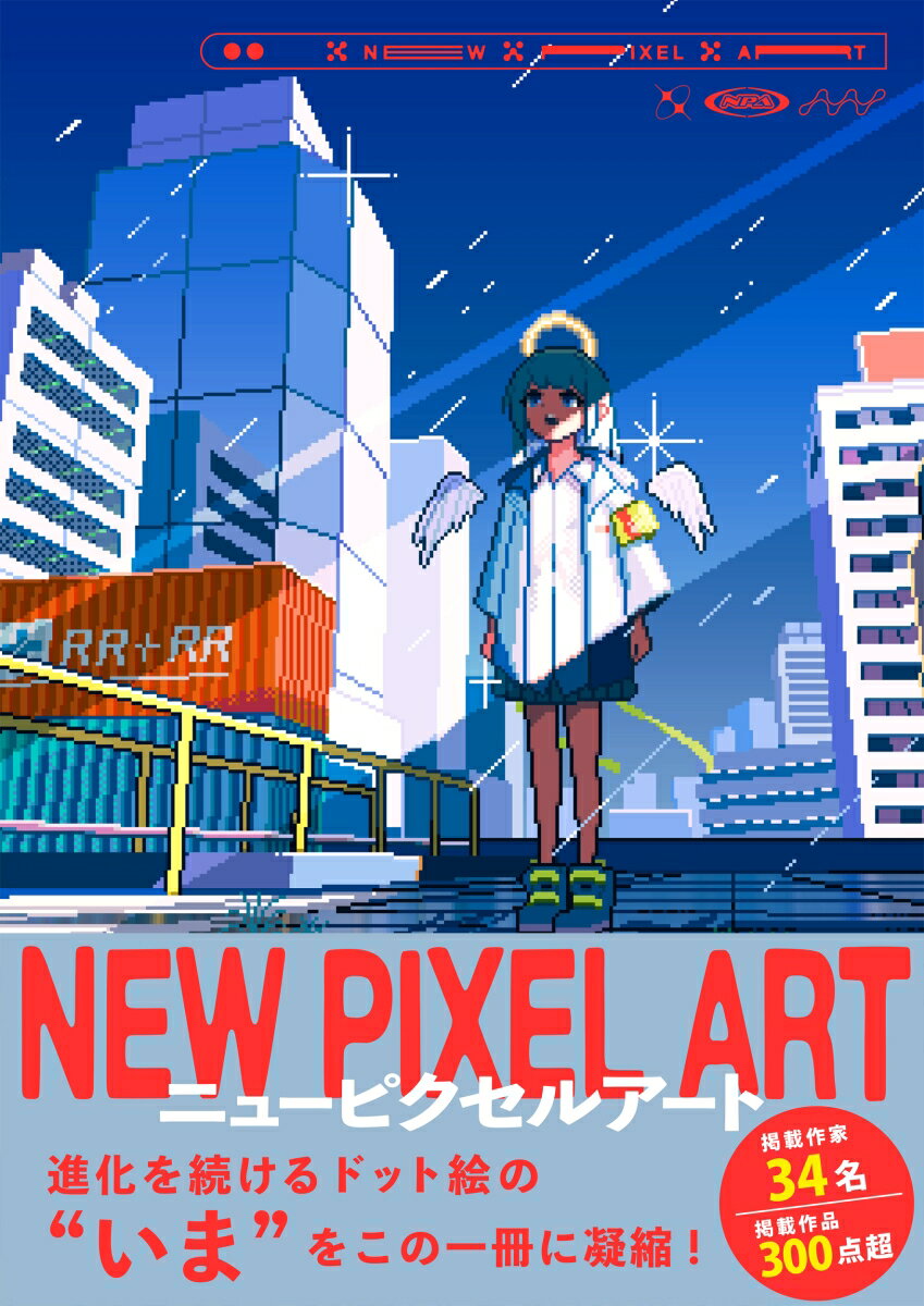 NEW PIXEL ART