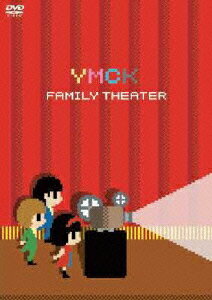 FAMILY THEATER