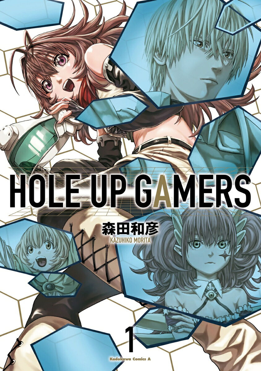 HOLE　UP　GAMERS　1